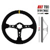 RRS Rally Steering Wheel, 350mm Diameter, 90mm Dish, Synthetic Leather