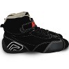 RRS Racing Boots