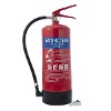 6kg ABC Powder Assistance Fire Extinguisher