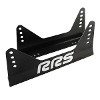 RRS Steel Seat Mounting Brackets (for 1x Seat)