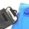 Insulated Pouch for Water Bladder