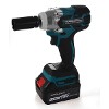 WEILDER 18V 4/6AH Impact Wrench