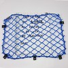 300x250mm Storage Net