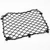 300x250mm Storage Net