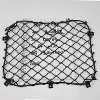 300x250mm Storage Net