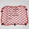 300x250mm Storage Net