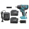 WEILDER 18V 4/6AH Impact Wrench