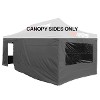 Sides for Pro RRS 6 x 3 Metre Steel Service Tent