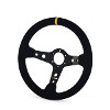 Extra Light Carbon Steering Wheel 350mm Diameter 65mm Dish