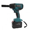 WEILDER 18V 4/6AH Impact Wrench